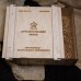 "Стратегический запас" подарочная коробка для валенок, валяных тапочек, войлочных чунь